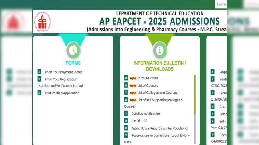 AP EAPCET 2025 Seat Allotment Result Released Today