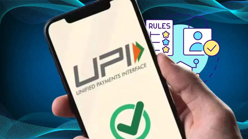 New UPI Rules from Aug 1: Key Changes and User Impact