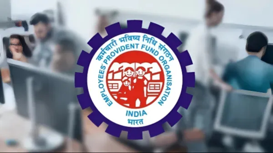 EPFO 2025 withdrawal and online claim rules