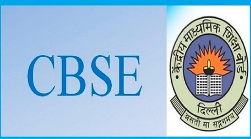 CBSE Approves Open-Book Assessment for Class 9 Starting 2026-27