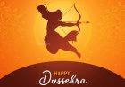 Happy Dasara 2025: Wishes, Greetings & Images to Download Free