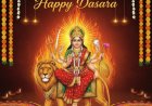 Shardiya Navratri 2025 Begins September 22 with Worship of Maa Shailputri