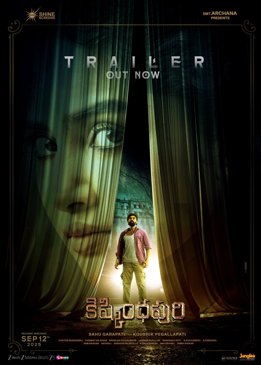 Kishkindhapuri Trailer Grand Release on September 12th: Expectations, Reviews & Insights