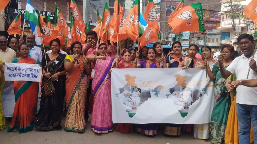 बिहार बंद लाइव अपडेट: सड़क पर उतरे मंत्री, विधायक और कार्यकर्ता