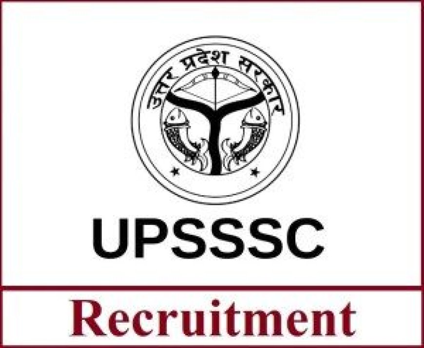 UPSSSC PET 2025 Answer Key Released: What Aspirants Need to Know