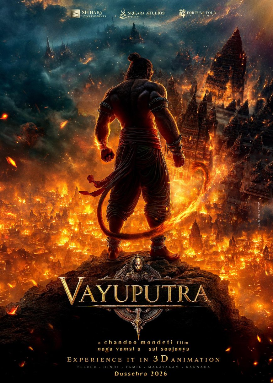Chandoo Mondeti’s 3D Hanuman Epic Set for Dussehra 2026 Debut