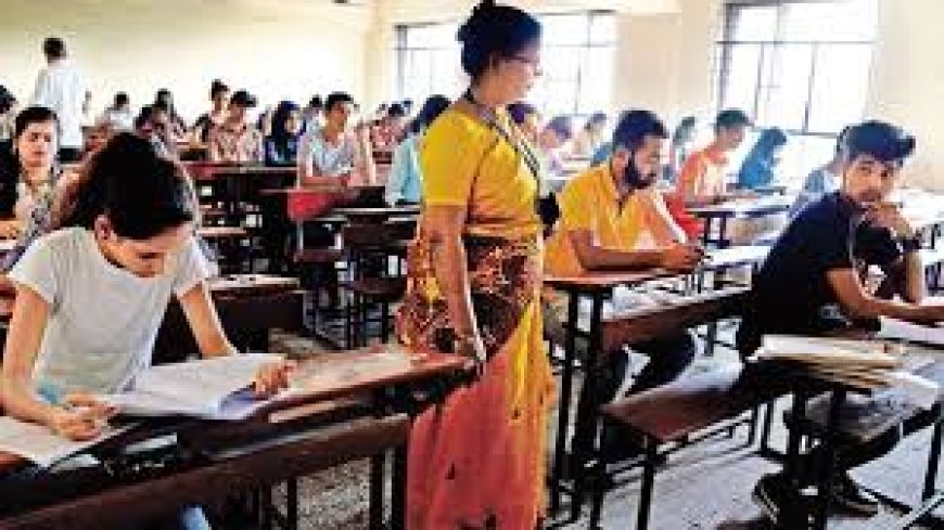 SBI Clerk Prelims Shift Timings 2025, Reporting Time, Exam Duration and All Shifts