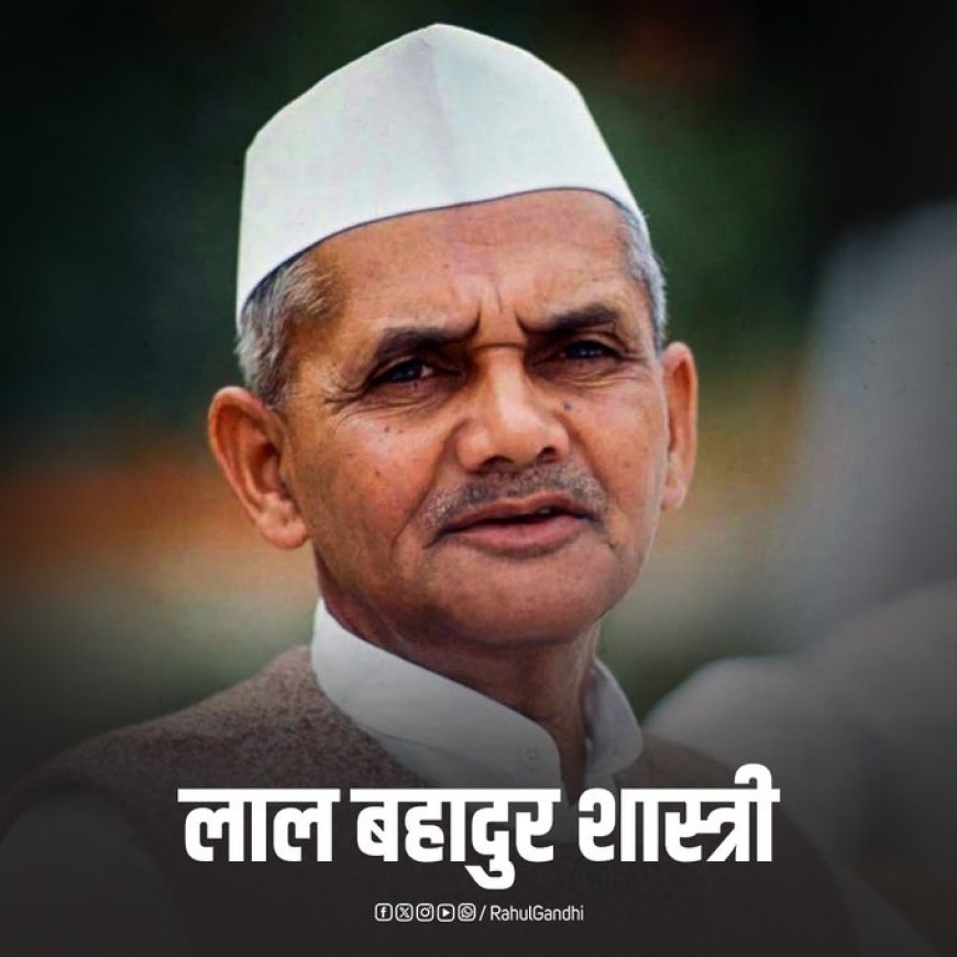 India Honors Lal Bahadur Shastri on 121st Birth Anniversary with Gandhi Jayanti