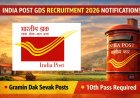 India Post GDS Recruitment 2026: Apply Online for 28,740 Posts