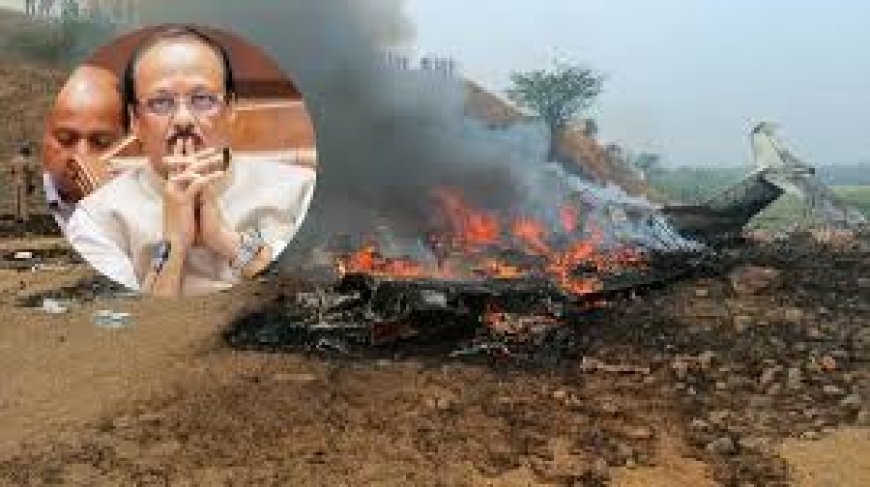 Maharashtra Deputy CM Ajit Pawar Dies in Baramati Plane Crash