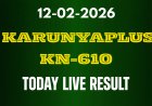 Kerala Lottery Result: Karunya Plus KN-610 | Feb 12, 2026