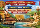 Kerala Lottery Result: Karunya Plus KN-611 2026