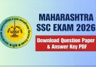 Maharashtra SSC 2026: Marathi Paper Review & Full Timetable