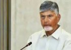 Naidu to Visit Cheepurupalli Today, Distribute Pensions & Attend HPV Drive