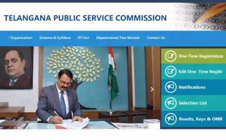 TGPSC Recruitment 2026: Update OTR Before Feb 25 Deadline