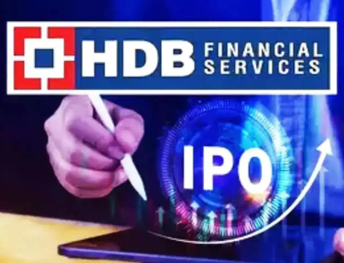 HDB Stock Today: February 14 — 7-Day Slide Deepens on Heavy Volume