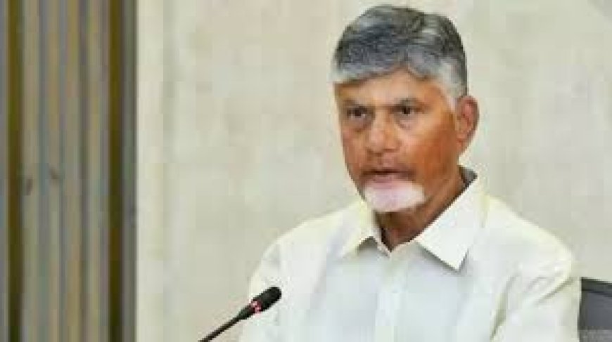 Naidu to Visit Cheepurupalli Today, Distribute Pensions & Attend HPV Drive