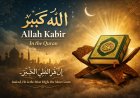 Quran lo Allah Kabir Mention – Shocking Facts Revealed!