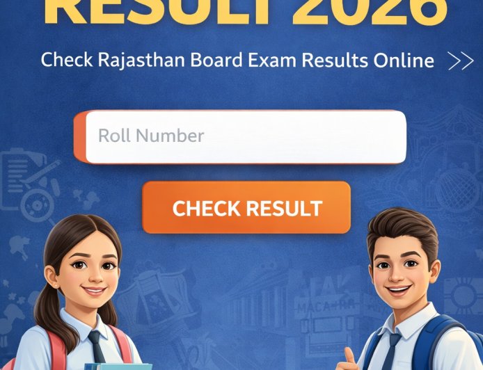 rajshaladarpan nic in result 2026