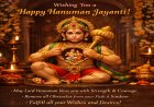 Hanuman Jayanti 2026: Significance, Date, Wishes & Celebrations