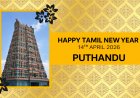 Puthandu 2026: History, Rituals & Significance Explained