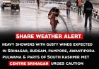 Kashmir Weather Update: Strong Winds & Dust Storm in Srinagar