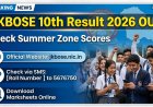JKBOSE 10th Result 2026 Out: Check Summer Zone Scores