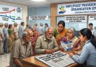 EPFO New Pension Scheme May Impact Existing Pensioners