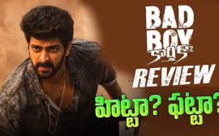 నాగశౌర్య కొత్త సినిమా ఫ్లాప్? ప్రమోషన్స్ లోపం, టాక్ డిసప్పాయింటింగ్