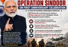 PM Modi Praises Operation Sindoor on First Anniversary Celebration
