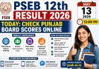 PSEB 12th Result 2026 Today: Check Punjab Board Scores Online