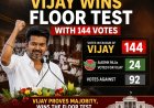 Vijay Wins Floor Test With 144 Votes, 24 AIADMK MLAs Vote For Him