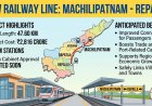 AP to Get New Machilipatnam-Repalle Railway Line Soon