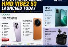 OPPO Find X9 Series, HMD Vibe2 5G Launched Today