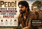 Peddi Movie Review Emotional Rural Drama Story & Viewers Analysis