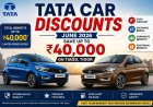 Tata Car Discounts June 2026: Save Up to ₹40,000 on Tiago, Tigor