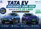 Tata EV Discounts June 2026: Save Up to ₹3.35 Lakh on Curvv.ev and Nexon.ev