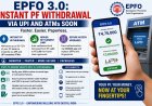 EPFO 3.0: Instant PF Withdrawal via UPI and ATMs Soon