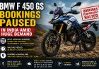 BMW F 450 GS Bookings Paused in India Amid Huge Demand