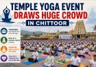 Temple Yoga Event Draws Huge Crowd in Chittoor
