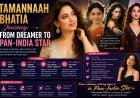 Tamannaah Bhatia Journey: From Dreamer to Pan-India Star