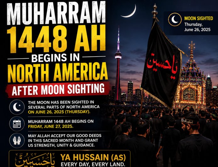 Muharram 1448 AH Begins in North America After Moon Sighting