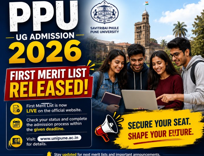 PPU UG Admission 2026: First Merit List Released