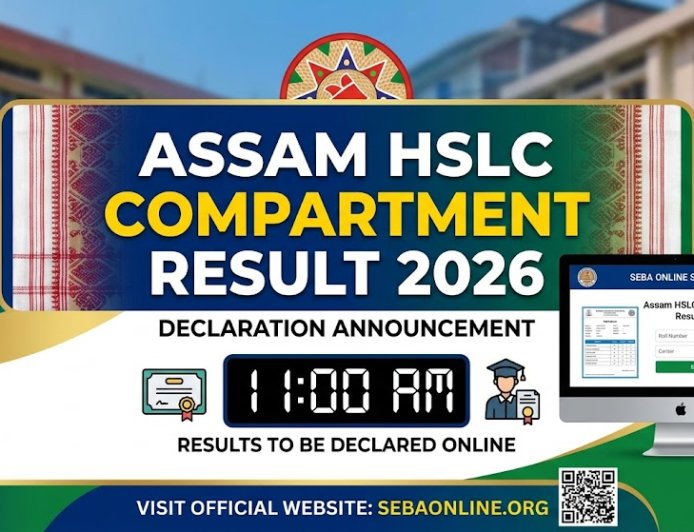 Assam HSLC Compartment Result 2026 to Be Declared at 11 AM